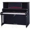 SAMICK WSU132ME/EBHP - пианино, 131 х 155 х 65 (В х Ш х Г), 313 кг, цвет-черный, полир. - фото 117097