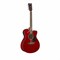 YAMAHA FSX800C RR - электроакустическая гитара, цвет рубиновый - фото 119874