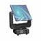 INVOLIGHT MH VIDEO HD - голова вращения (WASH), LED SMD5050 4096pix RGB, DMX-512, Art-Net - фото 120305
