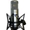INVOTONE CM400L - профессиональный ламповый студийный конденсаторный микрофон, кейс, паук - фото 122817