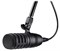 Audio-Technica BP40 микрофон динамический для эфира - фото 129583