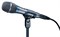 Audio-Technica AE3300 вокальный конденсаторный микрофон - фото 129594