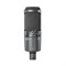 Audio-Technica AT2020USB+ студийный конденсаторный микрофон с USB-интерфейсом - фото 129839