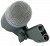 SHURE BETA 52A динамический суперкардиоидный микрофон для большого барабана - фото 146268