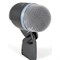 SHURE BETA 52A динамический суперкардиоидный микрофон для большого барабана - фото 146269