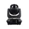 INVOLIGHT LIBERTY50B - аккумуляторная голова вращения (BEAM), LED 50 Вт, DMX-512, W-DMX™ - фото 148964