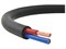 KLOTZ LY215S (LY215TSW) Спикерный кабель 2х1.5мм2, вн.диам.7мм, PVC, гибкий, черный , катушка 100 м - фото 149202