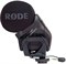 RODE Stereo VideoMic стерео накамерный микрофон  для использования совместно с цифровыми видеокамерами, диаграмма направленности: суперкардиоида, частотный диапазон: 40Гц-20кГц, выходной импеданс: 200 Ом, сигнал/шум: 74 дБ (1 кГц на 1 Па), эквивалентный ш - фото 152813