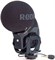 RODE Stereo VideoMic стерео накамерный микрофон  для использования совместно с цифровыми видеокамерами, диаграмма направленности: суперкардиоида, частотный диапазон: 40Гц-20кГц, выходной импеданс: 200 Ом, сигнал/шум: 74 дБ (1 кГц на 1 Па), эквивалентный ш - фото 152829