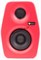 Monkey Banana Turbo 4 red Студийный монитор 4', шелковый твиттер 1', LF 30W, HF 20W, балансный вход, S/PDIF-вход, S/PDIF Thru, ц - фото 160380