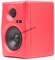 Monkey Banana Gibbon5 red Студийный монитор 5,25', диффузор: полипропелен, твиттер 1', LF 80W, HF 30W, балансный вход XRL/Jack, - фото 160397
