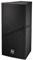 Electro-Voice EVF-1122D/99-FGB двухполосная акустическая система, 12'/3', 8Ом, 600/2400Вт, 90x90, цвет черный, покрытие полимер - фото 163141