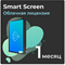 Smart Screen Управление сложным визуальным контентом на большом количестве экранов. Подписка на 1 месяц - фото 207715