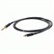 PROEL CHLP220LU3 - сценический кабель, 6.3 джек моно <-> RCA (папа), длина - 3 м - фото 22634