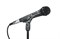 PRO41/Микрофон динамический вокальный кардиоидный с кабелем XLR-XLR/AUDIO-TECHNICA - фото 33616