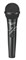 PRO41/Микрофон динамический вокальный кардиоидный с кабелем XLR-XLR/AUDIO-TECHNICA - фото 33617