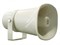 SHOW SC-15AH - громкоговоритель рупорный, 15 Вт, 100В, цвет белый., IP66 - фото 37975
