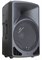 INVOTONE EVO15A - активная двухполосная акустическая система, MP3 USB, Bluetooth, 120 Вт, класс D - фото 38004