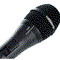 beyerdynamic TG V70 s #707287 Динамический ручной микрофон (гиперкардиоидный) для вокала, с кнопкой включения / выключения - фото 45415
