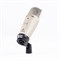 BEHRINGER C-3 студийный конденсаторный микрофон с изменяемой направленностью в комплекте с держателем, ветрозащитой и кейсом - фото 59401