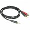 KLOTZ AY7-0200 инсертный кабель с пластиковыми разъёмами 2RCA x stereo mini jack, контакты позолочены, цвет чёрный, 2 м - фото 66073