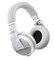 PIONEER HDJ-X5BT-W наушники для DJ с Bluetooth, цвет белый - фото 66890