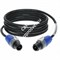 KLOTZ SC1-01SW готовый спикерный кабель, длина 1 м, Neutrik Speakon, пластик -Neutrik Speakon, пластик - фото 67095