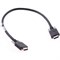 AVID Mini-DigiLink (M) to Mini-DigiLink (M) 1.5 ft кабель - фото 67285