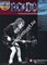 HAL LEONARD 701356 AC/DC Classics нотный/табулатурный сборник (CD в комплекте) - фото 81855