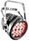 CHAUVET-PRO COLORado 2-Quad Zoom Tour профессиональный светодиодный прожектор направленного света - фото 84560