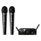 AKG WMS40 Mini2 Vocal Set BD US25B/D (537.900&540.400) - вокальная радиосистема с 2-мя ручными передатчиками c капсюлем D88 - фото 95524