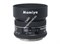 Среднеформатная камера Mamiya 645 DF+ 80mm f/2.8 LS + цифровой задник Leaf Credo 80 Mp - фото 98115